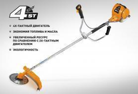 Мотокоса Carver GBC-31F (00012)