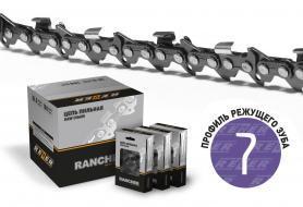 Цепь Rancher VP-8-1,3-72 Rezer