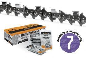 Цепь SUPER DPS-9-1,6-72 Rezer