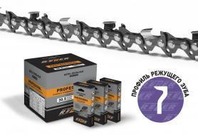 Цепь VPX83PRO-64 Rezer