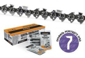 Цепь SUPER LPS-8-1,3-76 Rezer