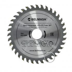 Диск пильный  по дереву BELMASH 125*22,2/20 36Т