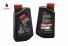 Масло REZOIL DYNAMIC 2-т. минеральн. API TC 0,946 л