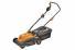 Газонокосилка CARVER LME-1132