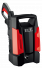 Мойка высокого давления P.I.T. PHP120-C