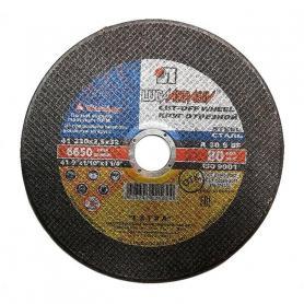 Диск отрезной 230х1,6х22мм Луга