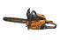 Бензопила Carver RSG 345