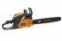 Бензопила Carver RSG 362
