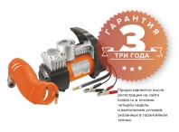 Компрессор авто Кратон AC30010/70DDV