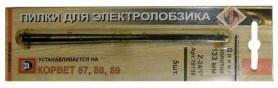 Полотна для лобзикового станка Энкор 19198 5шт.