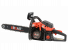 Бензопила Brait  BR-4515C