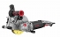 Штроборез P.I.T.  PWC150-C