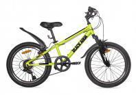 Велосипед 20 дюйма CROSS1221V рама-10