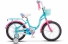 Велосипед 16 дюйма Stels Jolly