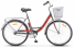 Велосипед 26дюйма Stels Navigator 245