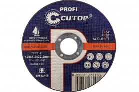 Диск отрезной 125х1,0х22мм Cutop