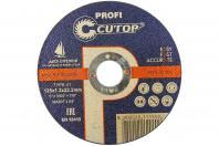 Диск отрезной 125х1,2х22мм Cutop