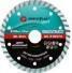 Диск алмазный Турбо GreatFlex Light 230х22мм