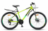 Велосипед 26 дюйма STELS Navigator-645MD