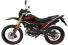 Мотоцикл VENTO ENDURO 300 ЭПТС