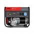 Бензиновый генератор Fubag BS7500