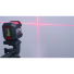 Нивелир лазерный CONDTROL QB