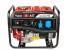 Бензиновый генератор Brait GB-5500 PRO