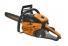 Бензопила Carver RSG 345