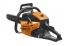 Бензопила Carver RSG 352