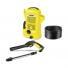 Мойка высокого давления Karcher K2 Universal Edition