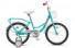 Велосипед 14 дюйма Stels Flyte Lady
