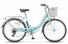 Велосипед 26 дюйма Stels Pilot850