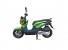 Скутер VENTO NAKED (150cc)