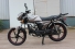 Мопед VENTO RIVA-II-SX  49(110cc)