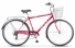 Велосипед 28дюйма Stels Navigator 350Gent