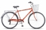 Велосипед 28дюйма Stels Navigator 350Gent