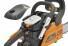 Бензопила Carver RSG 238Х