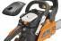 Бензопила Carver RSG 242Х