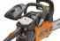 Бензопила Carver RSG 246Х
