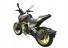 Мотоцикл NITRO 2 — 250