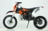 Питбайк Vento PitBike VMC 17