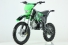 Питбайк Vento PitBike VMC 17