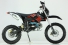 Питбайк Vento PitBike VMC 17