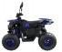 Машинокомплект (ATV)  серия 3, HAMMER 125