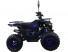 Машинокомплект (ATV)  серия 3, HAMMER 125