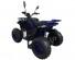 Машинокомплект (ATV)  серия 3, HAMMER 125