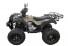 Машинокомплект (ATV) серия 6, AVENGER TUNGUS 2.50
