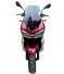 Скутер TRACER ADV