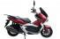 Скутер TRACER ADV
