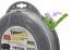 Леска Rezer DUAL-CUT 3,5мм-35м